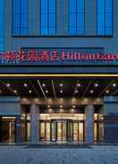 Exterior Hilton Garden Inn Changsha Yuelu