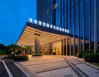 Others 2 DoubleTree by Hilton Guangzhou Zengcheng