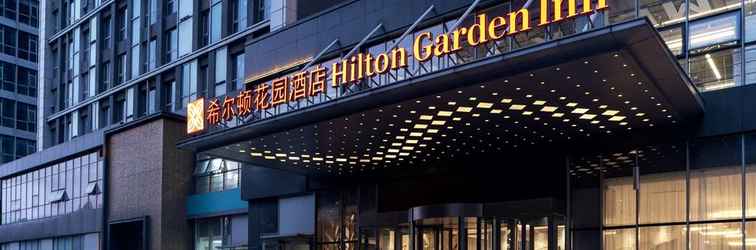 อื่นๆ Hilton Garden Inn Hefei Binhu New District