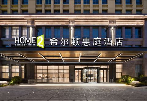 Lainnya Home2 Suites by Hilton Kunming Xishan