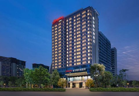 其他 Hampton by Hilton Chengdu Xipu