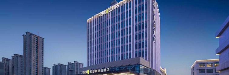 Lain-lain Home2 Suites by Hilton Liaocheng Dongchang