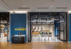 その他 6 Signia by Hilton Atlanta Georgia World Congress Center