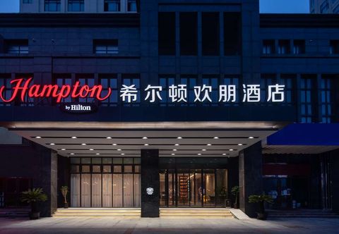 其他 Hampton by Hilton Wuxi Dongting