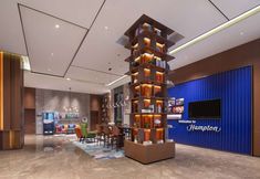 其他 6 Hampton by Hilton Wuxi Dongting