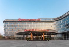 Others 4 Hilton Garden Inn Huzhou High-speed Railway Station