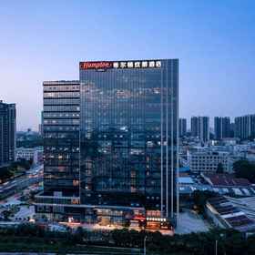 Exterior 1 Hampton by Hilton Guangzhou Xintang, Hotel Luogang Science City Transfer Station