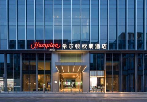 その他 Hampton by Hilton Hangzhou Liangzhu