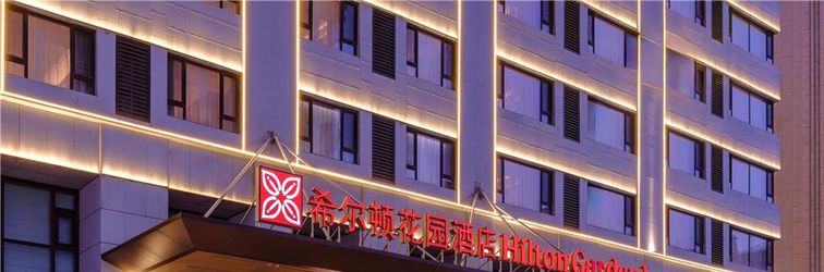 其他 Hilton Garden Inn Taiyuan Jiefang Road