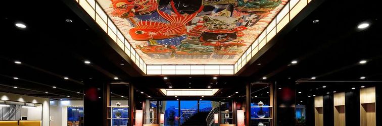 기타 Mercure Saga Karatsu Resort