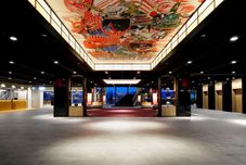 기타 Mercure Saga Karatsu Resort