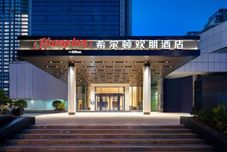 Others Hampton by Hilton Xiamen Hubin South Road