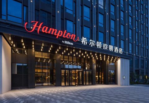 其他 Hampton by Hilton Hangzhou Northern Gongshu