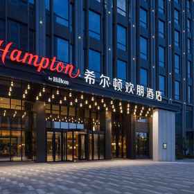 Exterior 1 Hampton by Hilton Hangzhou Northern Gongshu, Khách sạn Chuyun Rd