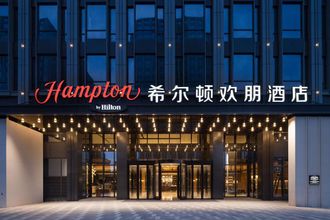其他 4 Hampton by Hilton Hangzhou Northern Gongshu