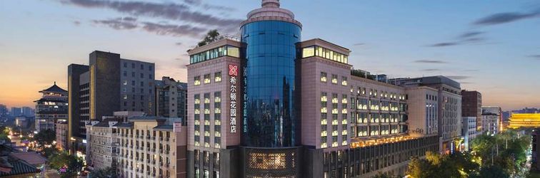 Lain-lain Hilton Garden Inn Xian Bell Tower