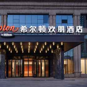 Exterior 1 Hampton by Hilton Taiyuan Wuyi Square, Khách sạn Jiancaoping