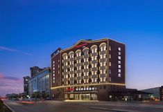 기타 6 Hampton by Hilton Pingyao Ancient City