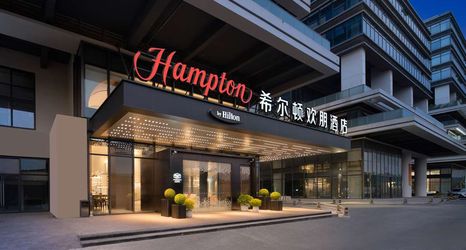 その他 2 Hampton by Hilton Guangzhou Huangpu Sports Center