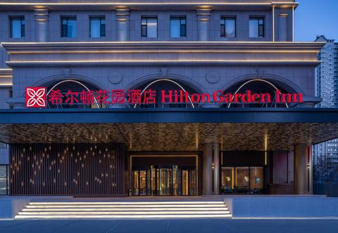 其他 Hilton Garden Inn Harbin Haxi