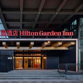 Exterior 1 Hilton Garden Inn Xiamen Bailuzhou Park, Hotel The MIXC 萬象城