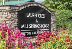 기타 2 Hilton Vacation Club Laurel Crest Pigeon Forge