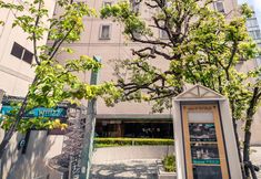 Others 3 Mercure Nagoya Cypress