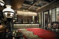 Bar, Cafe and Lounge The Royal Surakarta Heritage - MGallery