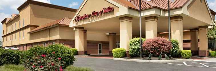 Lainnya Hampton Inn and Suites Hershey