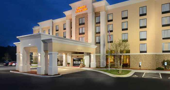 Lainnya Hampton Inn and Suites Lynchburg