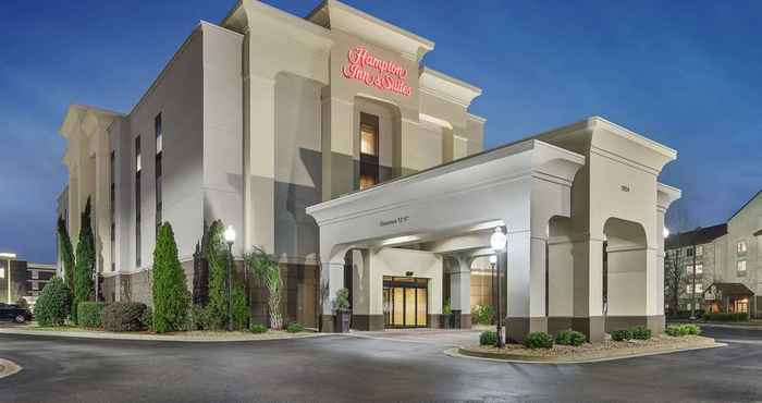 อื่นๆ Hampton Inn and Suites Macon I-75 North