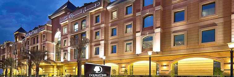 Lainnya DoubleTree by Hilton Riyadh - Al Muroj Business Gate