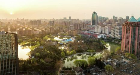 기타 2 Conrad Beijing