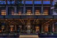 อื่นๆ Waldorf Astoria Beijing