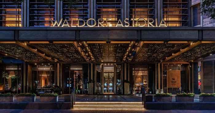 Lainnya Waldorf Astoria Beijing