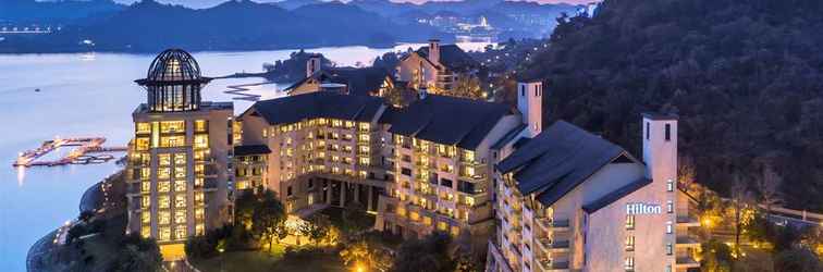 อื่นๆ Hilton Hangzhou Qiandao Lake Resort