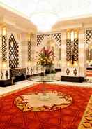 Reception Waldorf Astoria Jeddah - Qasr Al Sharq