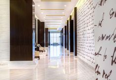 기타 4 Hilton Panama