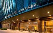 Lainnya 5 DoubleTree by Hilton Shenyang