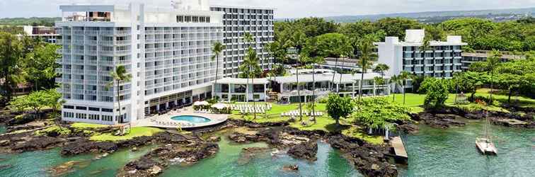 Lain-lain Grand Naniloa Hotel Hilo - a DoubleTree by Hilton