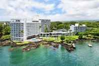 Others Grand Naniloa Hotel Hilo - a DoubleTree by Hilton