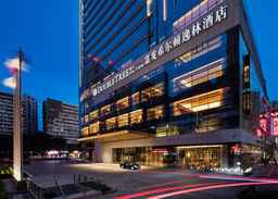 DoubleTree by Hilton Chongqing - Nanan, USD 76.27