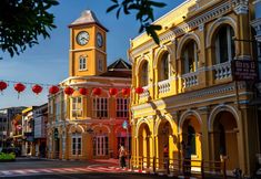 기타 2 Novotel Phuket City Phokeethra