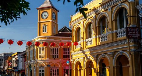 기타 2 Novotel Phuket City Phokeethra