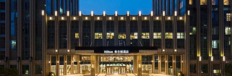 อื่นๆ Hilton Quanzhou Riverside