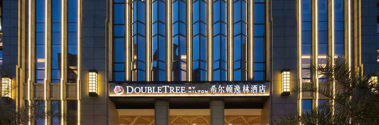 Others DoubleTree by Hilton Xiamen - Haicang