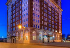 기타 2 DoubleTree by Hilton Utica