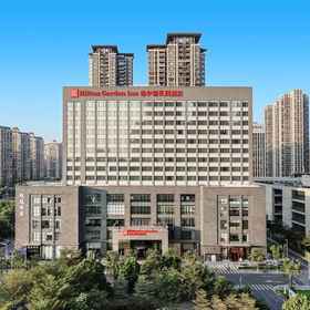 Exterior 1 ฮิลตัน การ์เด้น อินน์ ฝอซาน, โรงแรม & ที่พัก Shanghai Street