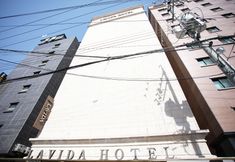 Others 6 Hotel Lavida Hotel