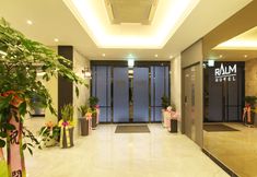 Others 7 Changwon Jinhae Hotel Raum